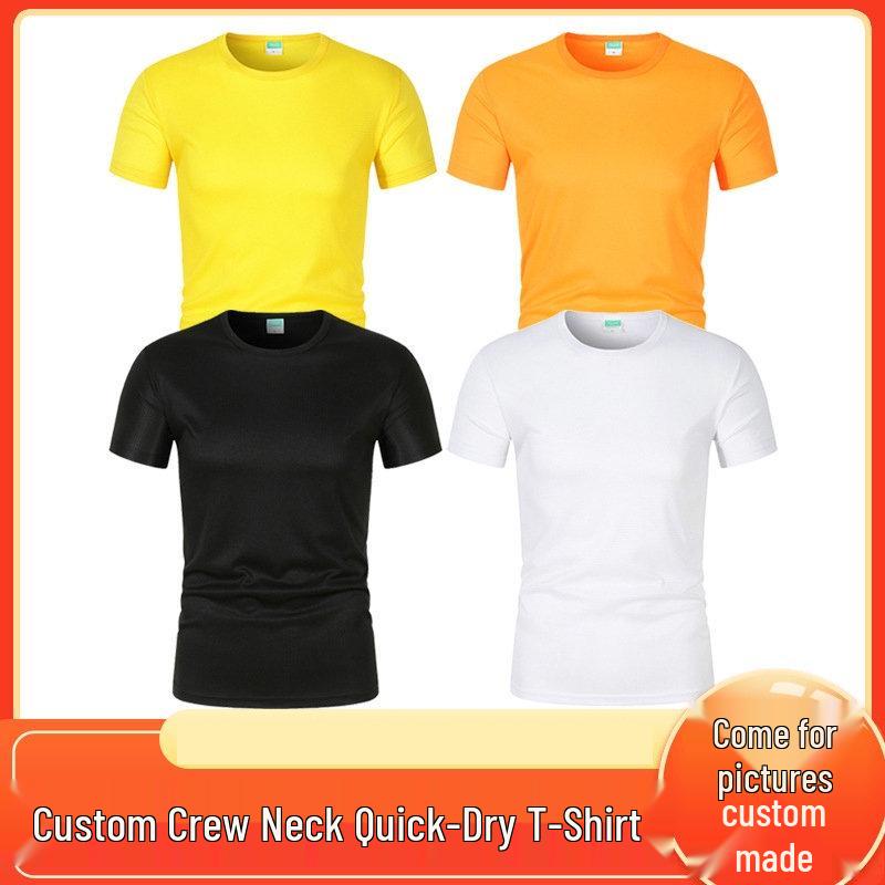 Team Culture Quick-Dry Mesh T-Shirt: Breathable Crew Neck, Short Sleeve, Logo-Friendly Sportswear