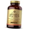 Vitamin E, Tocopherol Blend, Vitamin E 1000, 100gelcaps (36313221)