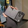 For MagSafe Skin Feeling Matte Magnetic Shockproof Phone Case For iPhone 14 15 16 17 Pro Max UltraThin Silicone Metal Lens Cover