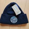 Used Patagonia Beanie Knit Hat