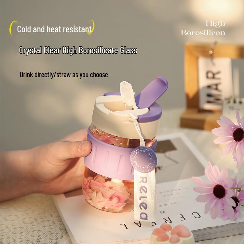 REVO Starry Language Glass Straw Cup 520ml