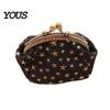Slim Wallet Five-Pointed Star Coin Purse, Mini Kiss-Lock Change Vintage Denim Trinket Pouch for Women Ladies Purse