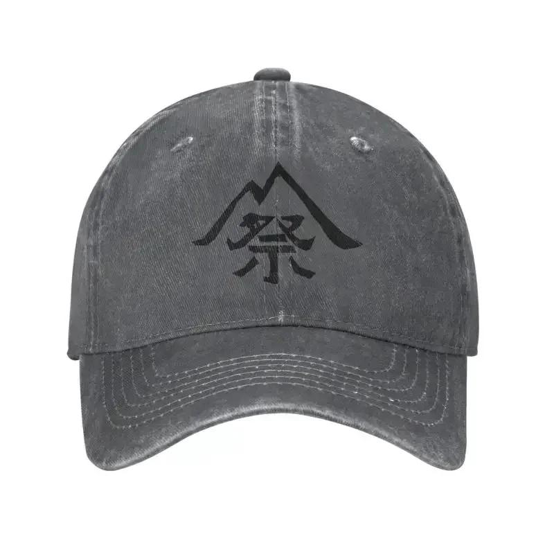 New Personalized Cotton Snow Peaks Symbol Baseball Cap Unisex Women Breathable Dad Hat Outdoor