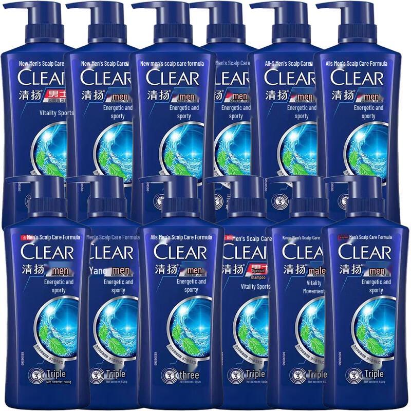 Clear Men s Active Sport Anti-Dandruff Shampoo