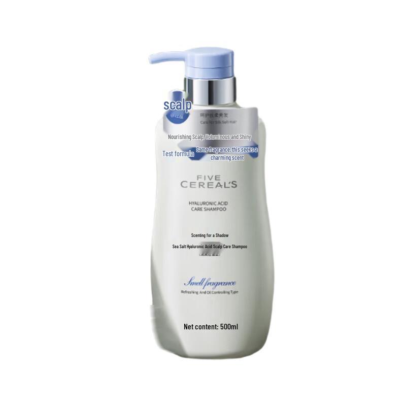 Hanbang Ogok Sea Salt Hyaluronic Acid Scalp Care Shampoo