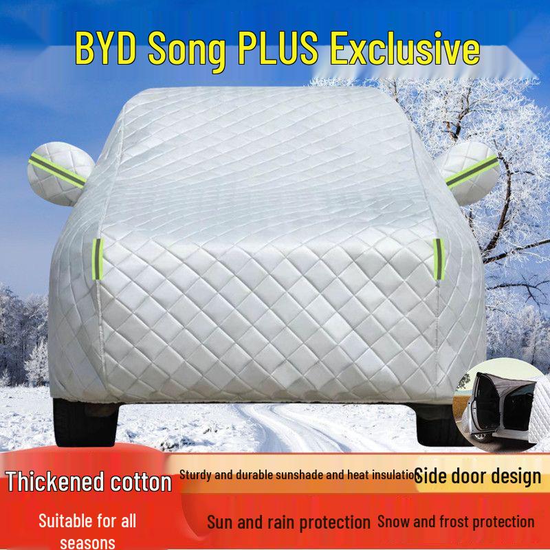 BYD Song PLUS Full Car Cover: Sun Protection, Rain Resistance, Heat Insulation. BYD Song PLUS