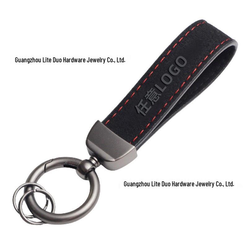 Premium Black Suede Car & Motorcycle Logo Keychain Pendant