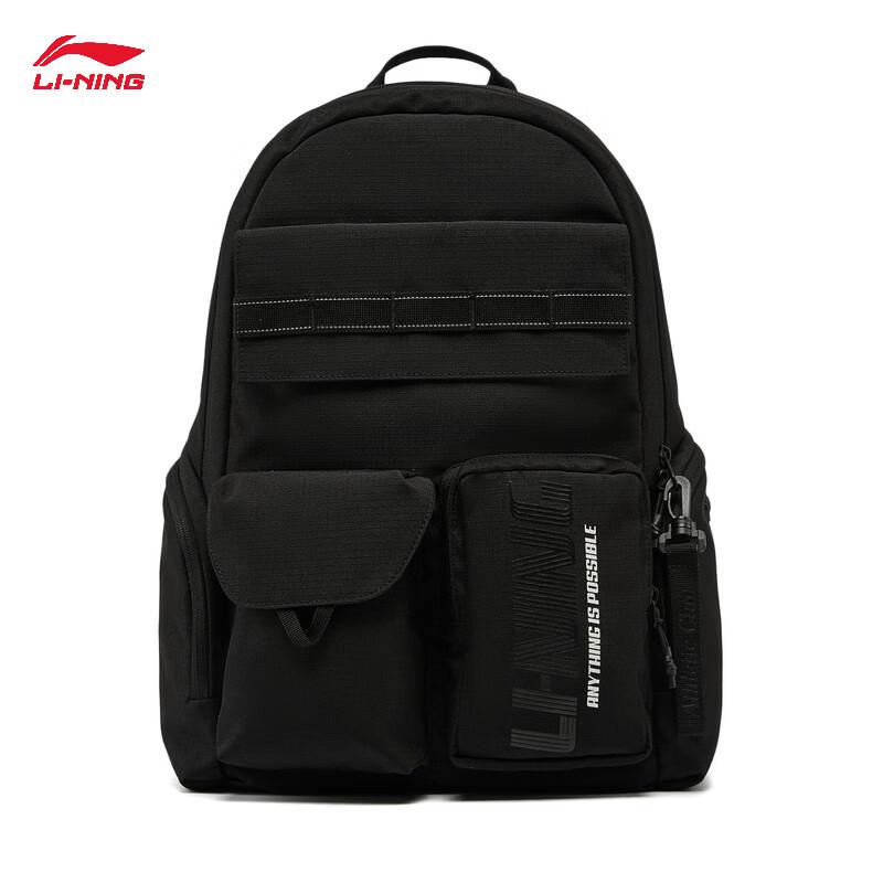 Li-Ning Reflective Unisex Sport Backpack ABSW295