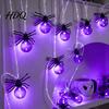 Halloween Spider String Lights 10/20FT Light Battery Powered Purple LED Large Spider/Bat Garland Spooky DIY Atmosphere Lamps 20/40 Bulbs Fairy Light
