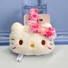 NEW Sakura bow My Melody Big Head Plush toy Keychain cute bowknot floral  head Stuffed doll ornament Backpack Charm