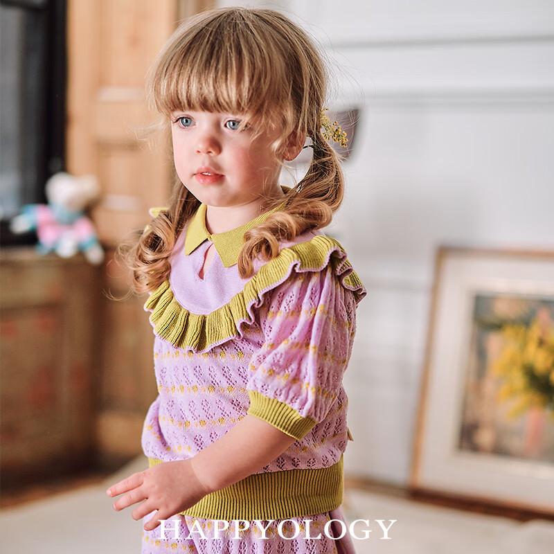Happyology Girls Jacquard Knit Contrast Summer Top 4Y