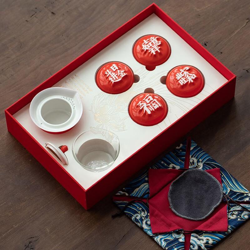 

Chinese Character Idiom Tea Set (1 Pot, 4 Cups)