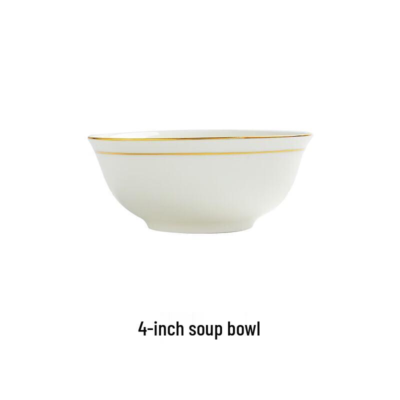 Bone China 4-inch Rimmed Rice Bowl
