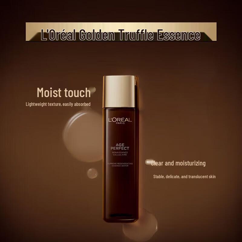 L'Oreal Hyaluronic Acid Shampoo & Truffle Repair Serum Set