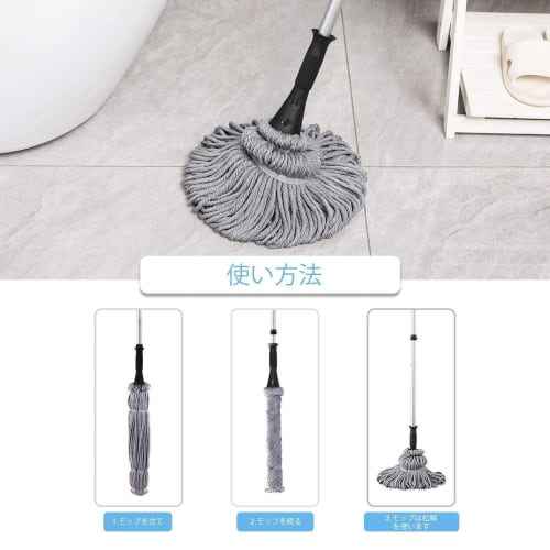 Mop, Floor Mop, Cleaning Mop for Flooring, Absorbent Mop with Wringer, Wet and Dry Mop for Home Use, No Bend, No Hand Stain, Easy Storage, Gray