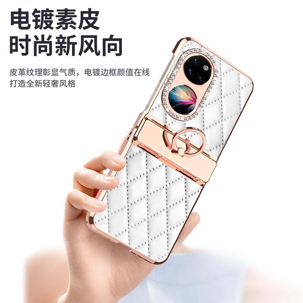 Luxury Fashion Diamonds Leather Plating Ring Holder Phone Case For Huawei P50 Pocket Hinge Full Protection Case Cover