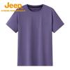 Jeep Unisex Summer Breathable Cooling T-Shirt