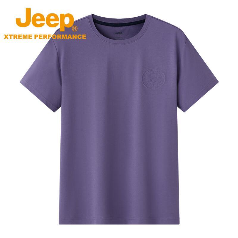 Jeep Unisex Summer Breathable Cooling T-Shirt