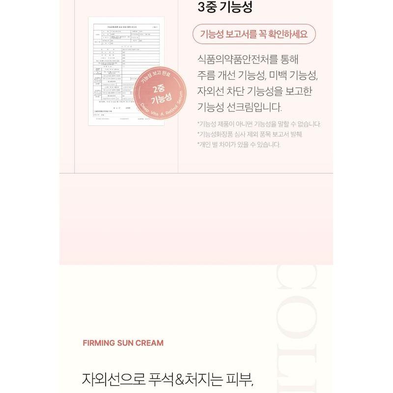 Medicube Kollagen Straffende Sonnencreme