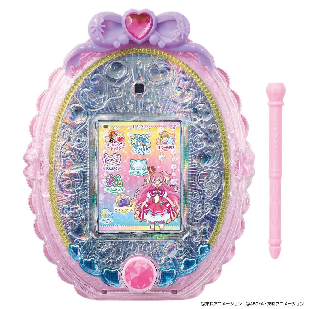 PreCure Mirror Pad Wandaful PreCure + (la care se adauga)