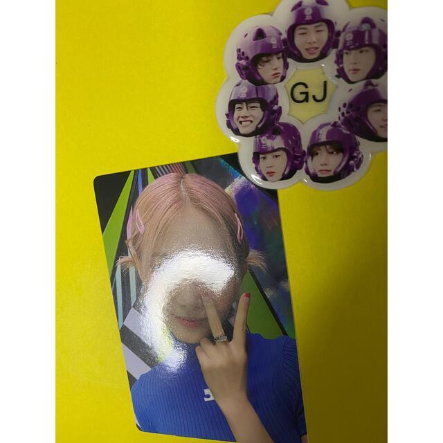 [USED] TWICE Tzuyu Sanok Public Broadcast TTT Trading Card