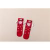 Magnetic Couple Socks with Embroidered Eyes and Holding Hands Design