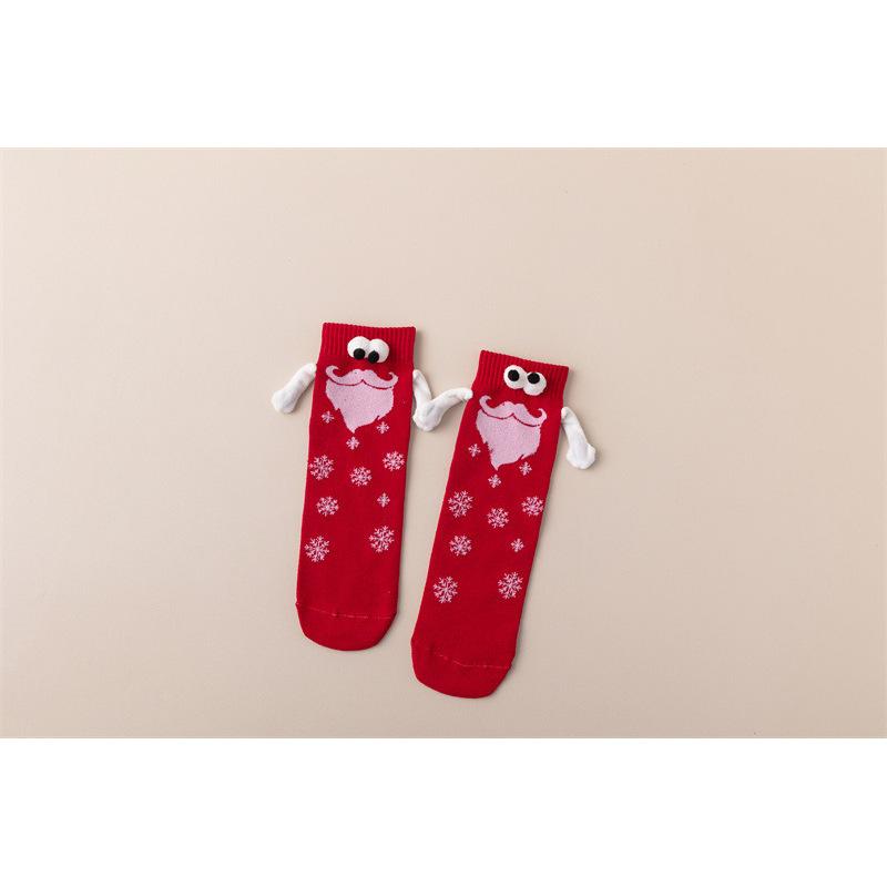 Magnetic Couple Socks with Embroidered Eyes and Holding Hands Design