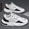 Original Men's Shoes Mesh Breathable Sneakers Outdoor Comfortable Running Men Shoes Thick Sole Vulcanized Shoes Tenis Masculino