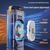 Three-Speed Silent Cooling Desktop Fan with Timer