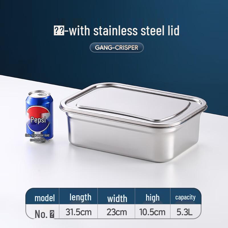 304 Stainless Steel Food Storage Container