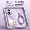Applicable to Honor 400pro + mobile phone case, new Honor 400 special protective case 300 lens all-inclusive anti-drop 200