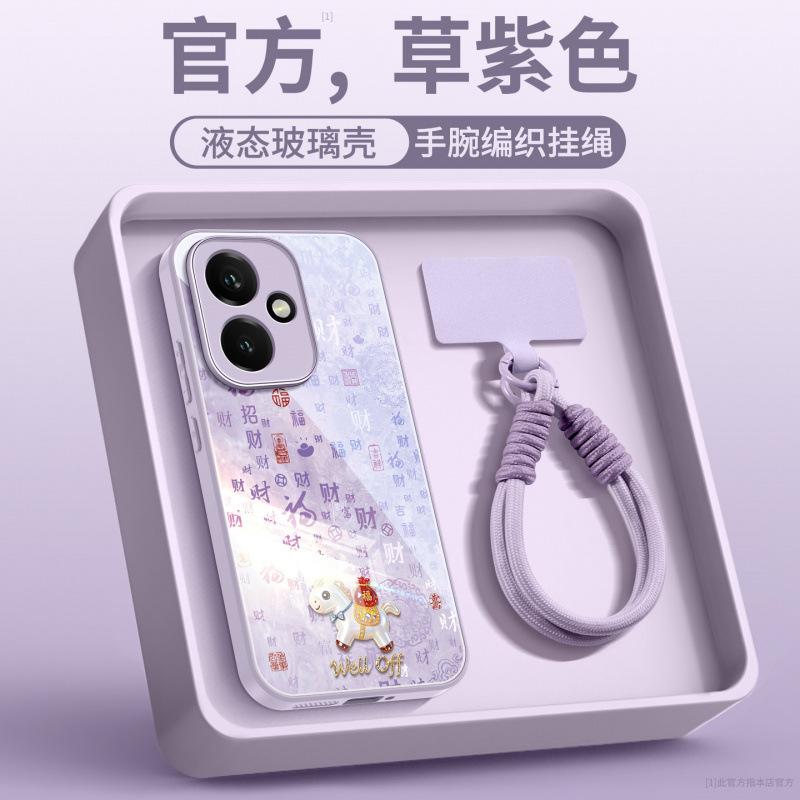 Applicable to Honor 400pro + mobile phone case, new Honor 400 special protective case 300 lens all-inclusive anti-drop 200