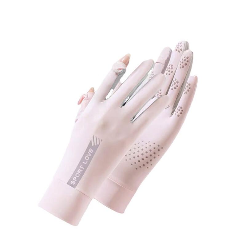 MEET SUNNY Women's Ice Silk Touchscreen Gloves