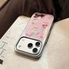 Pink Pony Magnetic Phone Case for iPhone 16, iPhone 17, and iPhone 17 Pro Max