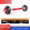 Rubber Coated Weight Plates & Barbell Sets
