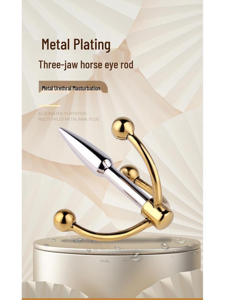 Men's Stainless Steel Urethral Plug for Dilation and Massage