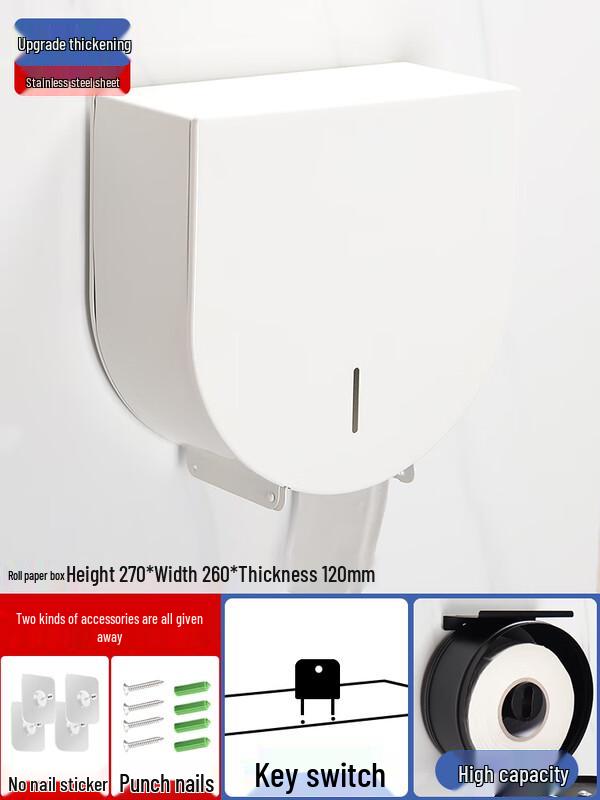 Yuzhuxun Wall-Mounted Stainless Steel Toilet Paper Holder