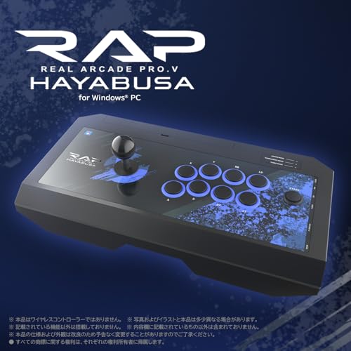 Real Arcade Pro.V HAYABUSA for Windows® PC