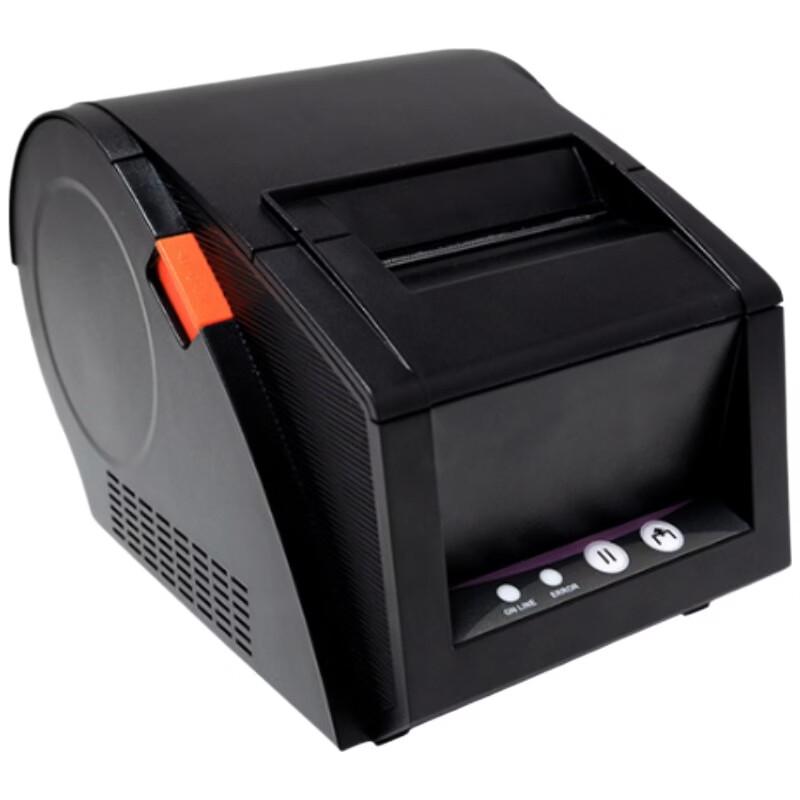 Gprinter GP-3120TUC Thermal Label Printer CN plug (adapter included)
