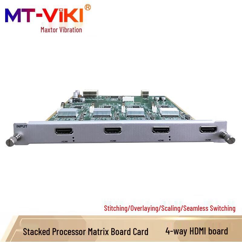 MT-viki Seamless HD Video Processors & Matrix Switchers