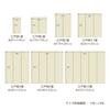 Ikehiko Rug Carpet Made In Japan Misa Green Edoma 1 Tatami 87 X 174cm Reversible Durable Pet Made In Japan Approx. #1090740120802