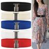 Fashion Metal Buckle Women Elastic Band Waist Defining Solid Color Stretch Waistband Comfortable Waist Corset Ladies Female
