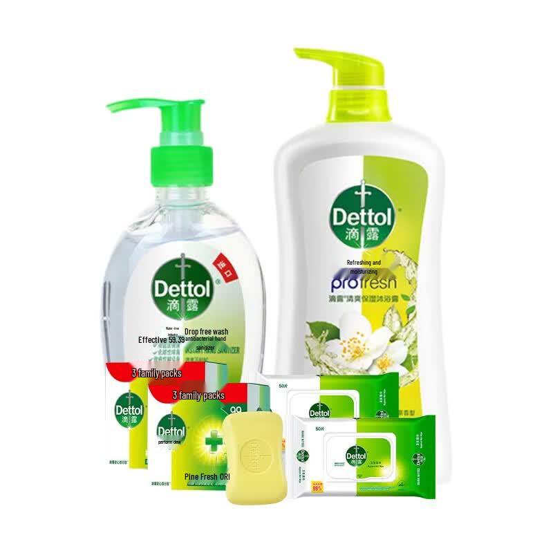 Dettol Hygiene Essentials Gift Pack