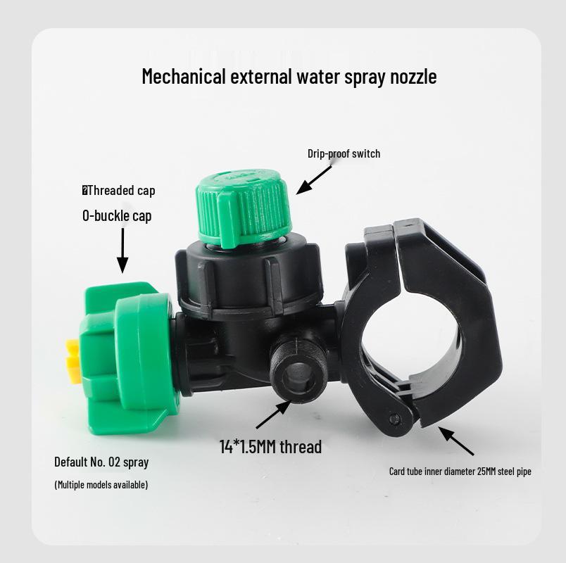 High-Pressure Anti-Drip Sprayer Cart Nozzle with Thickened Internal and External Water Flow