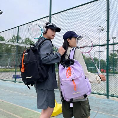 Large Capacity Multifunctional Sports Bag Yoga Fitness Outdoor Travel Backpack Lightweight Bundle Casual Backpack