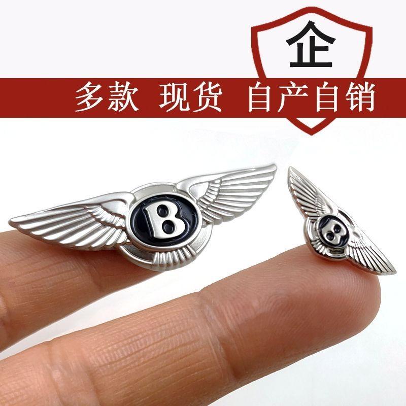 For Bentley LOGO Suitable For Bentley Brooches Badges Car Emblems Shirt Collar Labels Starlight Metal Lapels High-endAccessories