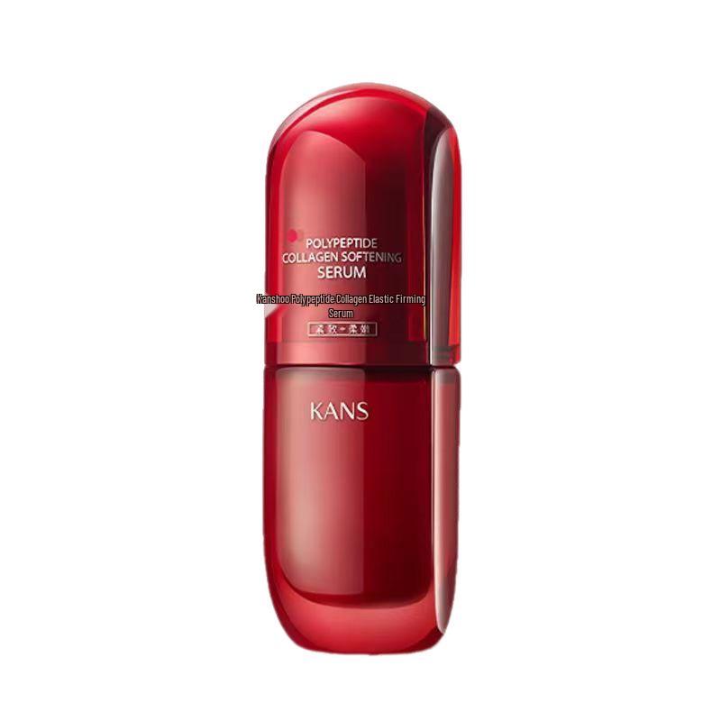 Han Shu Rood Slank Peptide Collageen Cadeauset: Reiniger, Toner, Lotion, Gezichtscrème, Essence (5-delige set)