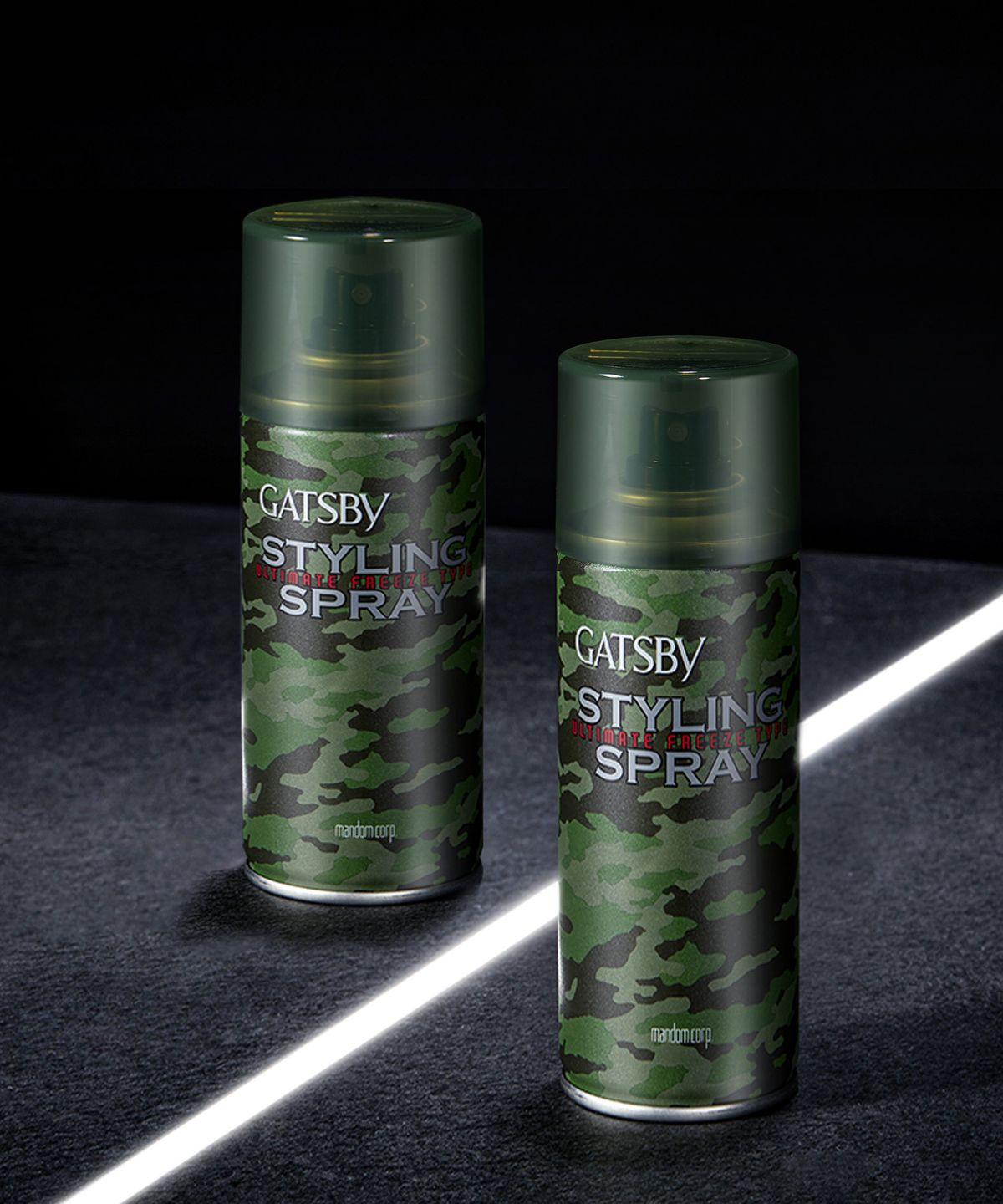 Wax Keep Spray Ultimate Freeze 183ml x 2