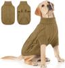 Dog High Collar Knit Sweater for Autumn/Winter 2025 - Solid Color Pet Clothing