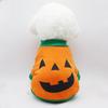 Trendy Small Dog & Cat Clothes for Spring/Autumn - Thin Style for Teddy, Bichon, Corgi, Pomeranian, Puppy. Perfect for Summer!